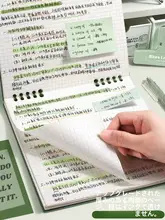 高級感あるレトロデザインの方眼ノートブック【上翻式・活ページ・学生用・中高生対応】