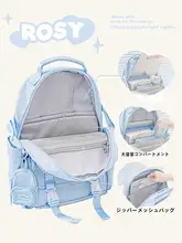 Rosyposy 学生用リュックサック【大容量・軽量・背中に優しい・男女兼用・高校・大学用】