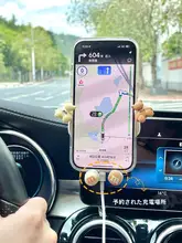 可愛いデザインの車載スマホホルダー【吸盤式・多機能・中控台用】