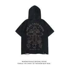 ストリートスタイル フード付き 半袖Tシャツ【ゆったりシルエット・カジュアル用・洗い加工】