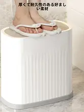 プッシュ式家庭用ゴミ箱【蓋付き・台所・浴室用・スリムデザイン】