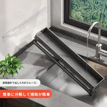穴あけ不要 多機能壁掛け調味料ラック【収納スペース確保・多層式】