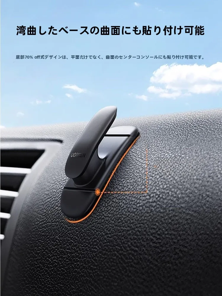 車内用隠れた多機能フック：椅子背面取り付けで効率的な収納を実現