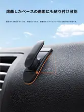 車内用隠れた多機能フック【椅子背面取り付け・クリエイティブ収納用品】