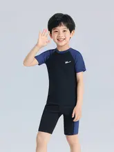 子供用水着【男の子・速乾・プロフェッショナル防晒】（セットアップ対応）