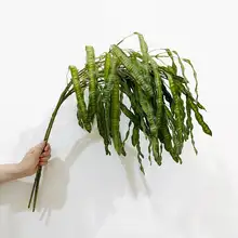 高品質 フェイクグリーン 豆荚風 プラント アレンジメント用装飾用フラワー