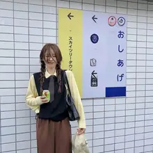 日式地下鉄駅の大判ポスターフィルム【女性服専門店・装飾・撮影用】
