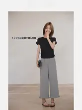 小柄向け チェック柄パンツ【ハイウエスト・ワイドレッグ・九分丈】（セットアップ対応）