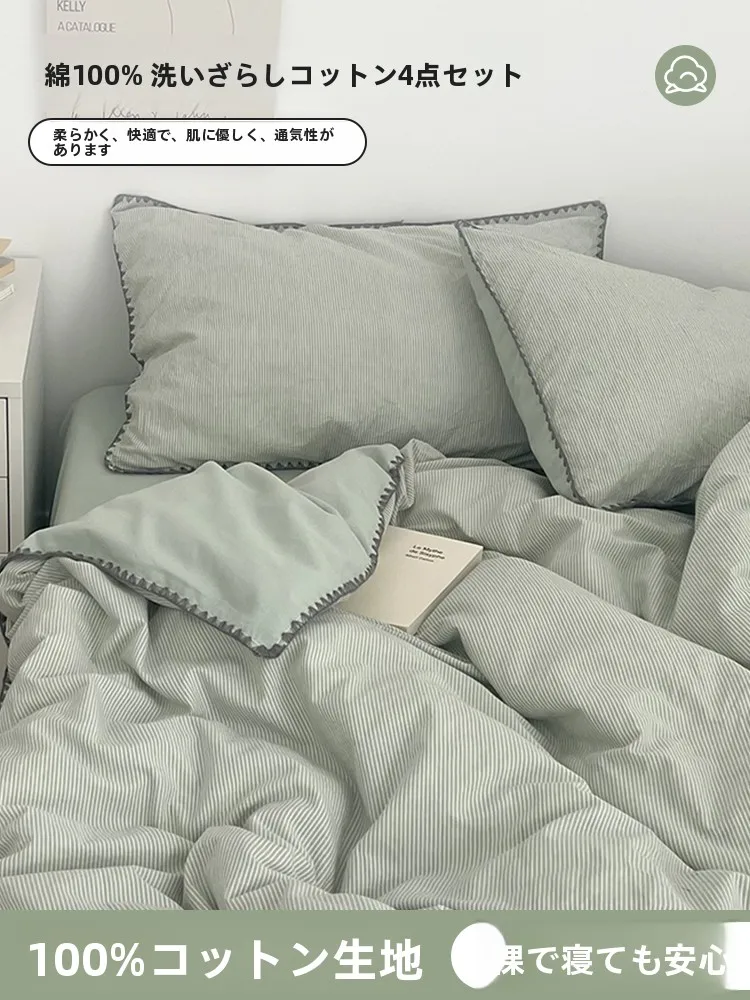 カビが落ちないシーツは、本当に存在するの？その秘密は「洗いこまれたコットン」にあり
