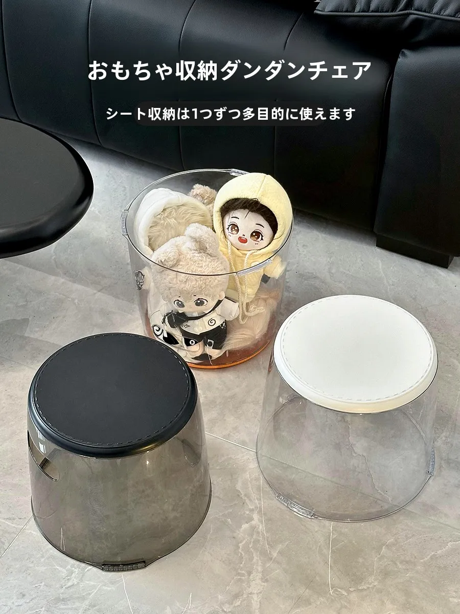 おもちゃ収納スツール：ぬいぐるみを収納するためのリビング用座れる収納家具
