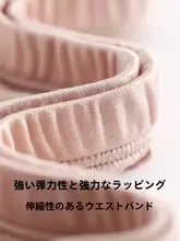 シルク製 レディース中腰パンティ【レース・シンプルデザイン・安心感】