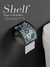 モロッコスタイル 壁掛けトイレットペーパーホルダー【穴あけ不要・ティッシュボックス・洗面所用】
