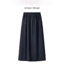 レトロデザインのハイウエストフレアスカート【夏用・ストレッチ・スリット】（セットアップ対応）
