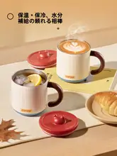 CAROTE マグカップ 保温 蓋付き 316ステンレス コーヒー お茶 オフィス 家庭用 メンズ レディース