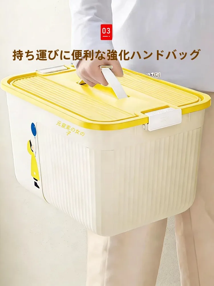 本収納ボックスを選ぶときに迷うのは、本当に「見た目」なのか？