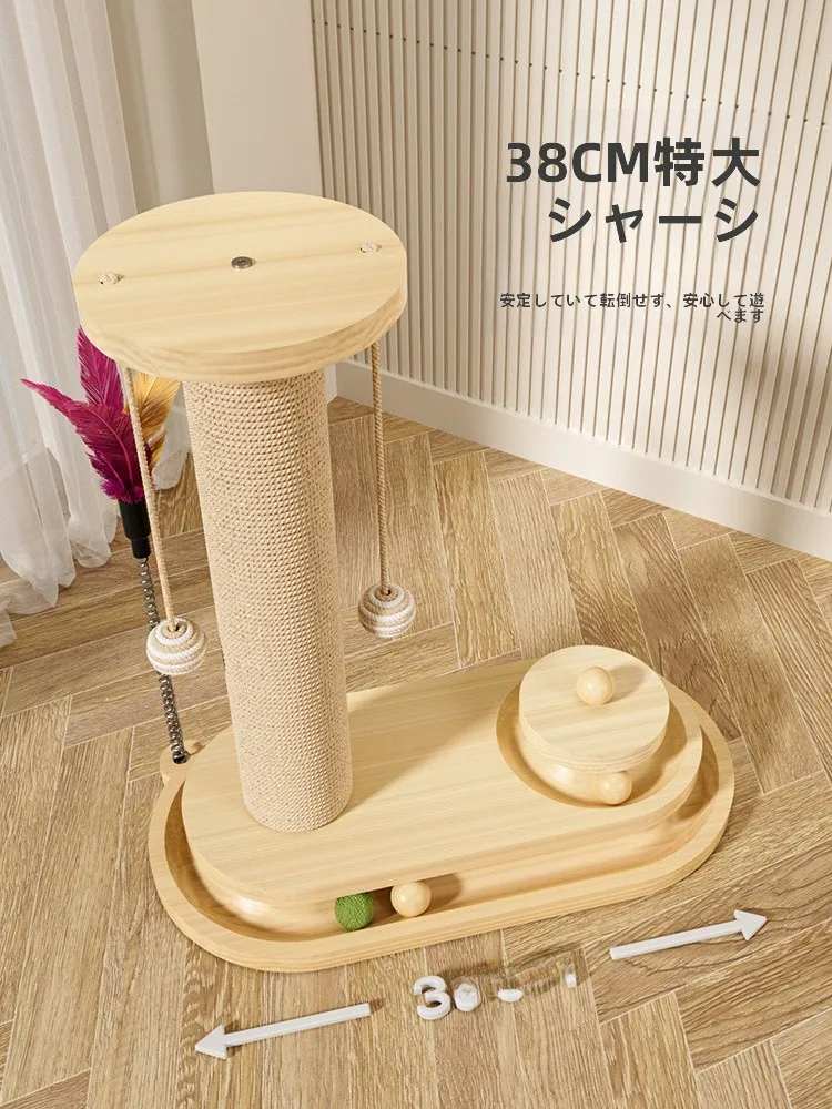 猫飼いが買ってよかったもの・悪かったもの正直に言う - キャットタワー一体型爪とぎボールの実用性解析
