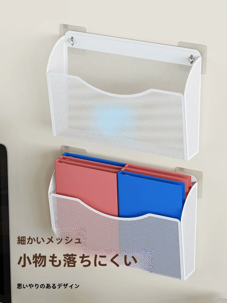 100均の書類棚に出会った瞬間、私のデスクがまるで変わった！