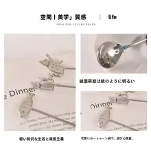 カラー付きステンレス製 コーヒースプーン【創意デザイン・魚と猫の形・デザート用】