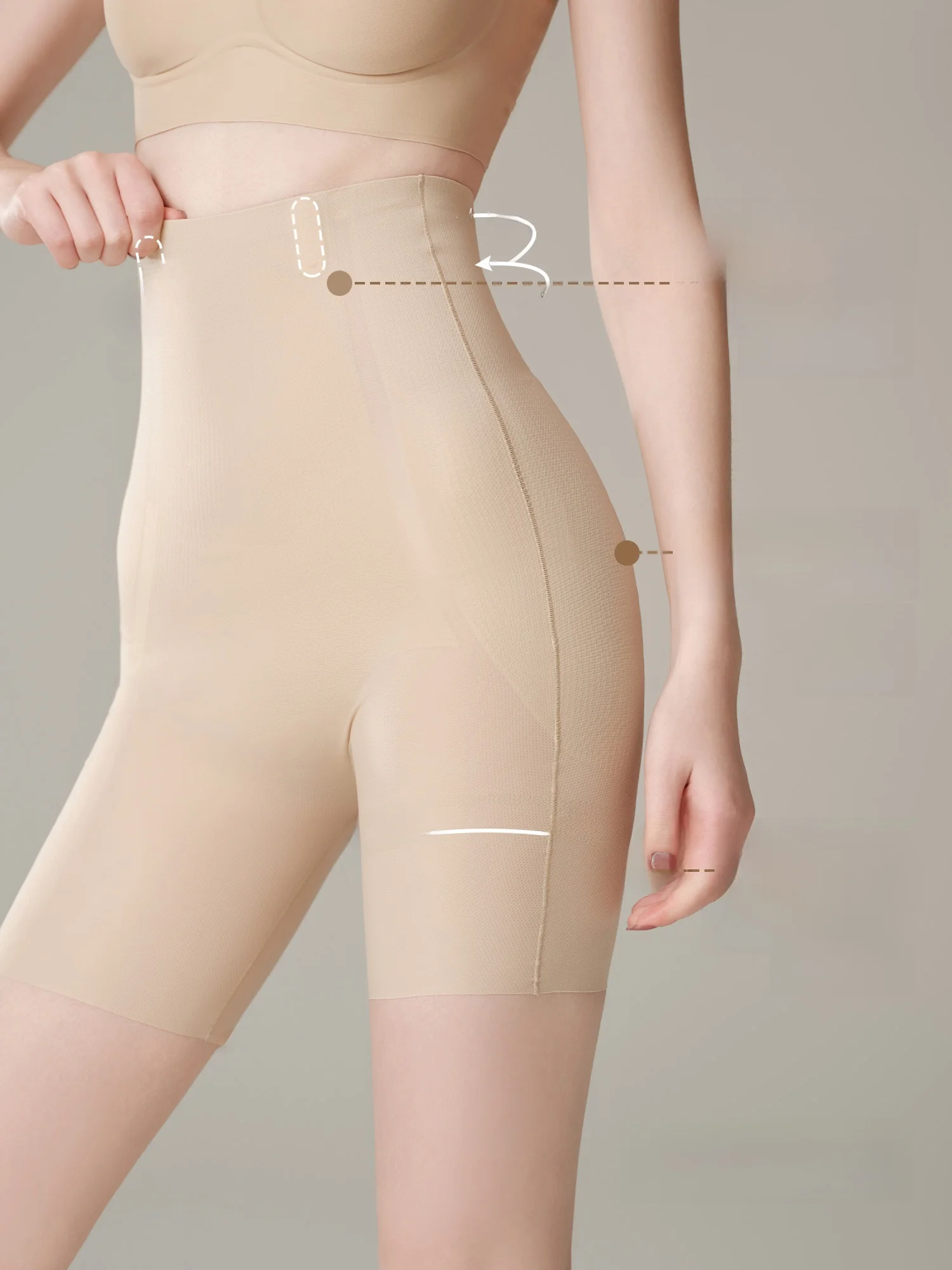 高腰無痕抗菌ヒップアップスリムパンツ：引き締め効果と快適な着用感の実証