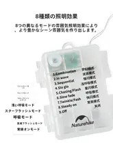キャンプ用テント用 LED 防水飾りライト【バッテリー式・長寿命 】