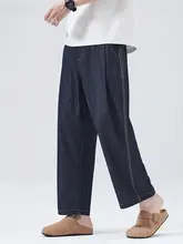 涼しさを感じるメンズデニムパンツ【ストレートシルエット・カジュアル・九分丈】（セットアップ対応 ）