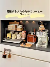 304ステンレス製カップホルダー【デスク上の水切りスタンド・コーヒーコーナーに最適】