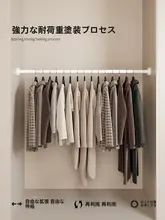 マグネット式ドアカーテン【穴あけ不要・冷暖房対策・プライバシー保護】