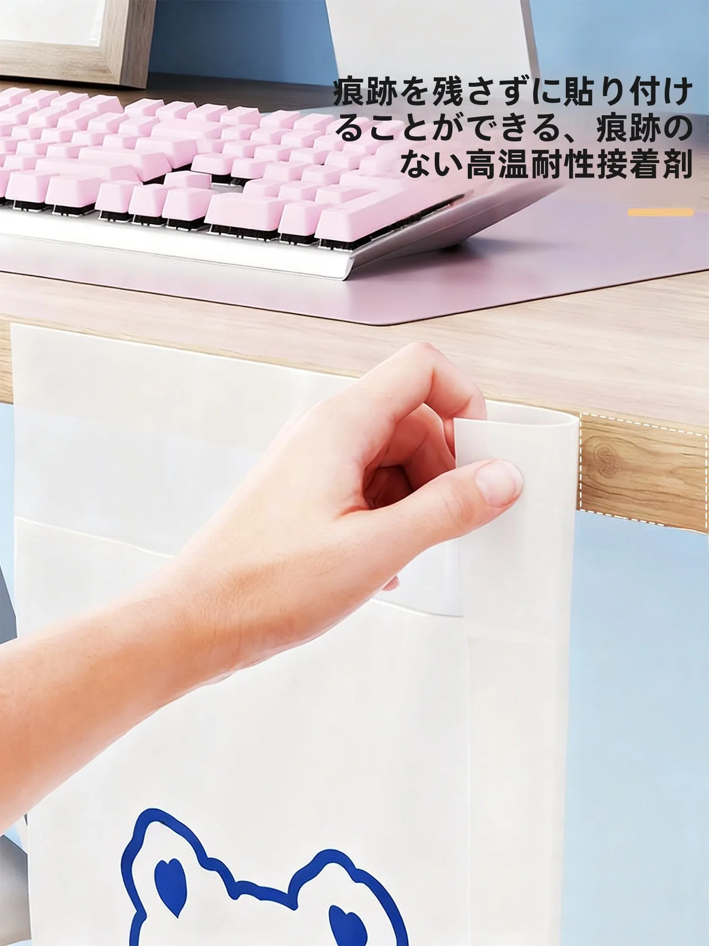 レジ袋やゴミ袋の代わりに、どんなアイテムがおすすめ？