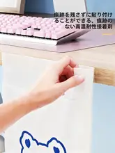 デスク用 粘着式ゴミ袋【学校・子供用・車載対応】