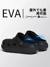 厚底メンズサンダル【通気性・防滑・臭い防止・足弓サポート・夏用】