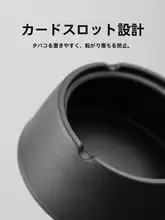 デザイン性のある粗陶の灰皿【蓋付き・防煙効果・おしゃれなインテリア】