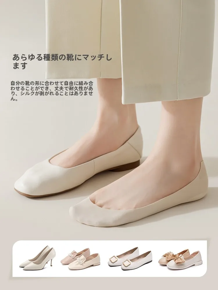 かかとだけの靴下：滑り止め付き純綿ショートソックスの実用性と使い分け