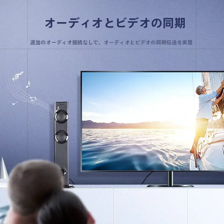 USB外付けサウンドカード【デスクトップ・ノートパソコン用・ヘッドフォン・マイク対応】