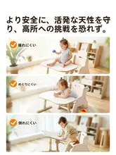 ベッドテーブル キッズ 男の子 女の子 折りたたみ 高さ調節 多機能 学習デスク 読書台 お絵かき台 食事用