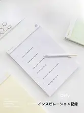 付箋 メモ帳 厚手 粘着 再剥離 学生 勉強用 授業ノート「planwith」