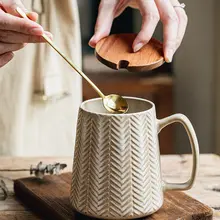 レトロエンボスデザインの陶器製マグカップ【コーヒー用・オフィス使用】