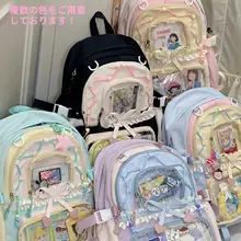かわいいデザインの大容量リュック【学生用・二次元スタイル・バックパック】（セットアップ対応）