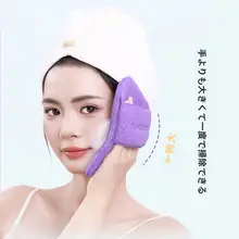 洗面器【極上の柔らかさ・クレンジングパフ・泥膜除去用】