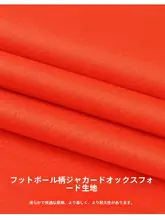 犬用リード 中型 大型犬 胸ハーネス 調節可能