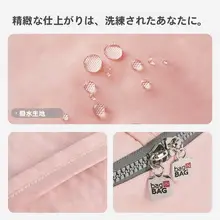 大容量ポーチ【携帯便利・洗面道具収納用・旅行用】