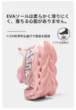 女の子用フライウーブン通気性メッシュ素材スニーカー