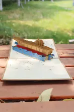 ハーレーダビッドソン モーターサイクル 3Dポップアップカード【クリエイティブ・誕生日・感謝メッセージ用】