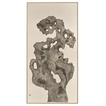 インテリアアート 壁掛け絵 縦長 モダンチャイナテイスト 開運 玄関 廊下 書斎 茶室