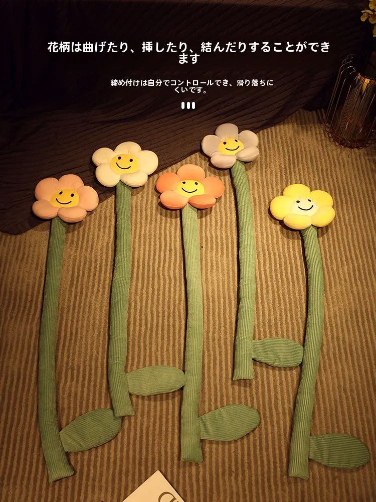 カーテンに花飾りをつけるのは、本当に必要なの？
