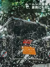 バイク用防水リアバッグ【ライディング装備・多機能・男士用】