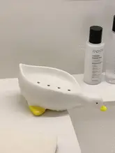 可愛いアヒルデザインの陶器製ソープディッシュ【水切り付き・カートン調・バスルーム用】
