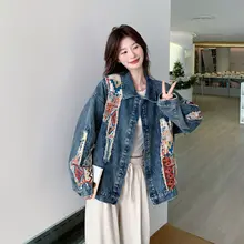 レトロデザインのデニムジャケット【女性用・春夏向け・独特なデザイン・小柄にぴったり】