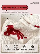 ダブルレイヤーシフォンベッドリネンセット【学生向け・オールコットン・掛け布団カバー・シーツ・枕カバー】（セットアップ対応）