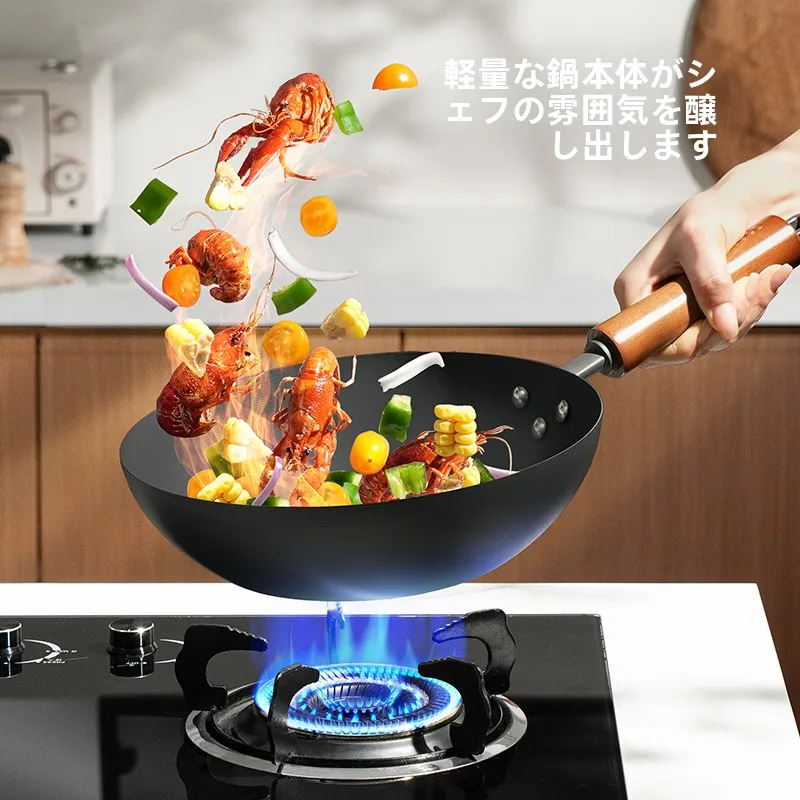鉄製フライパンの買い替えガイド：無塗装でIH対応の24cm・32cmモデルの実用性と選定基準