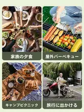 使い捨て食器セット【キャンプ・ピクニック用・食品グレード・皿と箸・牛皮紙ボウル】（セットアップ対応  ）